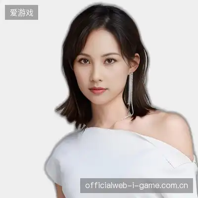 程嘉彤