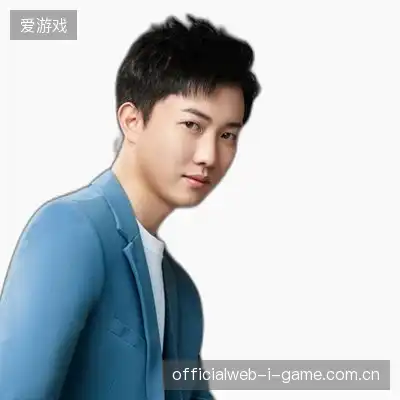 高美诚